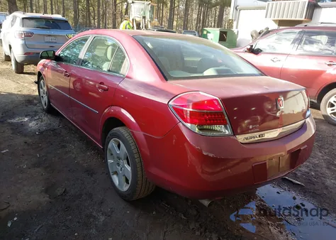 2007 Saturn Aura Xe из США, поврежденный, VIN 1G8ZS57N17F186522